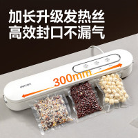 得力真空封口机食品包装袋全自动抽真空机家用小型商用压缩塑封机 LM100白
