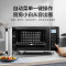 美的(Midea)微波炉大火力 23升变频家用 光波烧烤炉 智能湿度感应 低噪音更静谧X3-233A