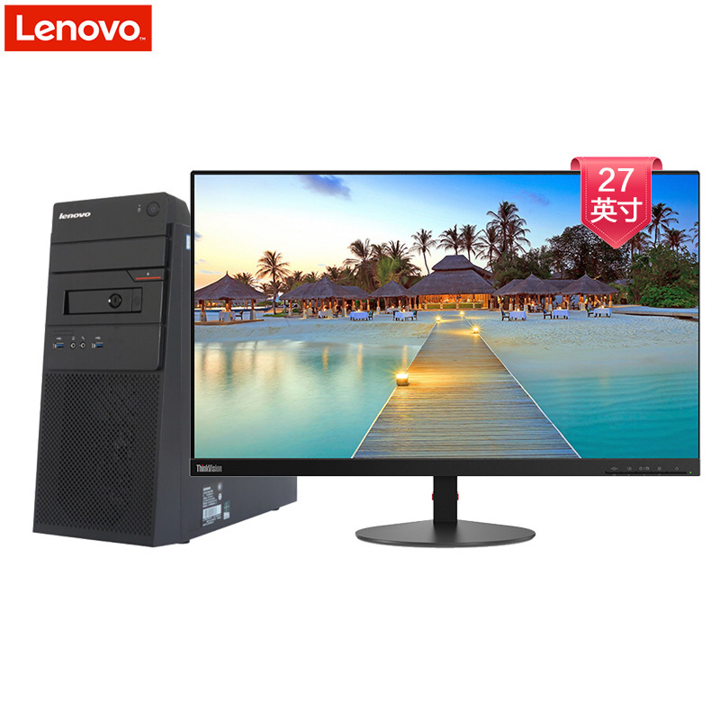 联想(Lenovo)扬天A6812f 商用台式电脑 27英寸屏(Intel i7 6700 8GB 1TB+128GB固态 2G独显 W10H)