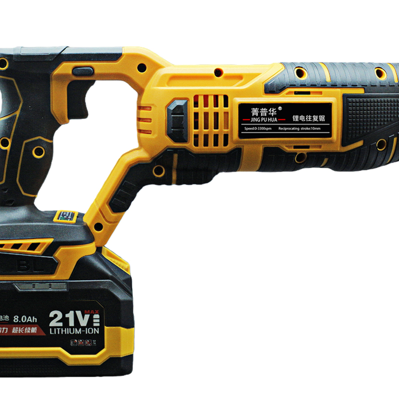 菁普华锂电无刷充电式往复锯高清大图