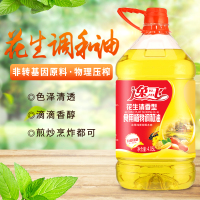 逸飞 花生食用调和油4.05L 食用油炒菜油