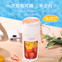 臻米榨汁机10叶刀头小型无线便携式榨汁杯家用多功能炸果汁机迷你随行搅拌小米(mi)生态链小米有品在售(绿色)