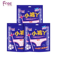 Free/飞 夜用纯棉裤型 卫生巾3包 M-L码(腰围60-100cm）超熟睡安心裤 姨妈巾组合
