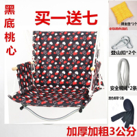 宿舍吊椅寝室吊椅大学生吊椅宿舍吊床室内吊篮摇摇椅户外秋千椅