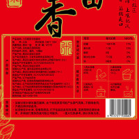 十月稻田 当季新米 长粒香大米 10斤(东北大米 香米 5公斤/十斤)