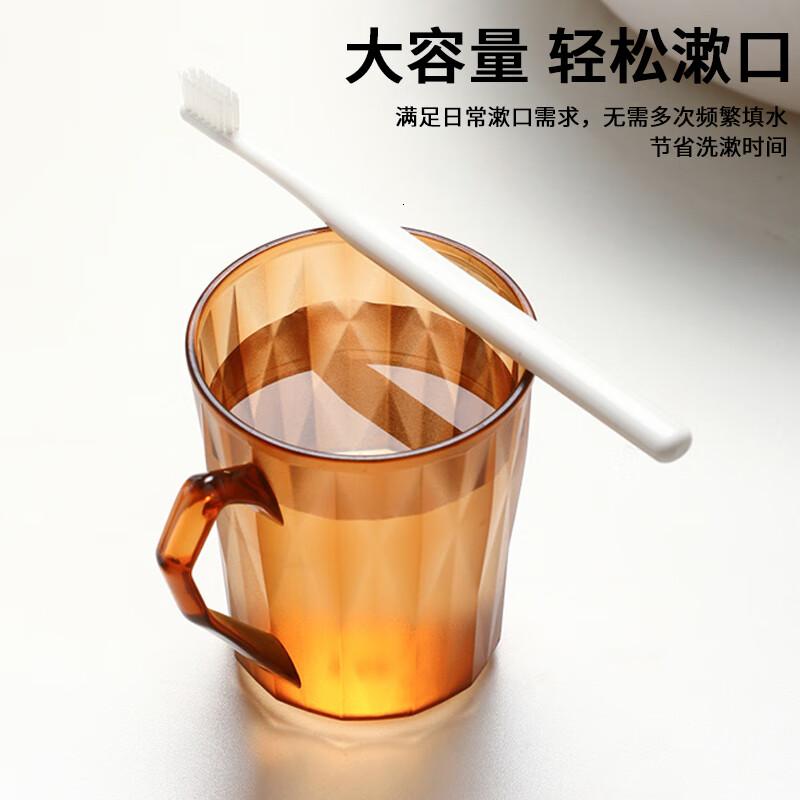 茶花(CHAHUA)漱口杯刷牙杯子家用加厚便捷洗漱牙缸杯随机颜色 2只