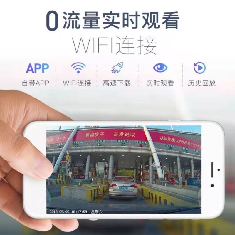 友用行mini行车记录仪免走线无线高清夜视汽车停车监控器手机互联
