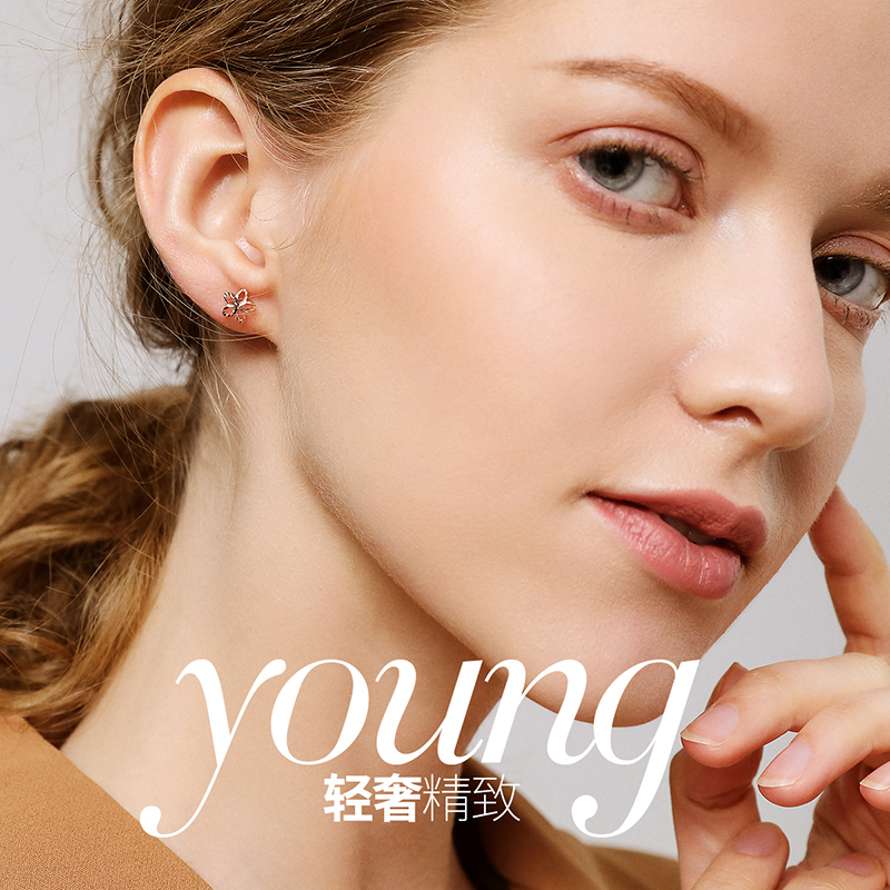 佰色传情18K金耳饰女简约彩金耳钉花瓣Au750玫瑰金耳环送女友送闺蜜生日情人节礼物