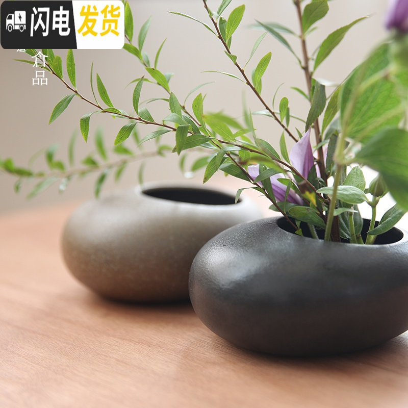 三维工匠水滴茶席小花器花瓶禅意中式插花器皿日式花道花盆剑山插花器套装 黑色水滴送3.4cm剑山 13cm花盆容器