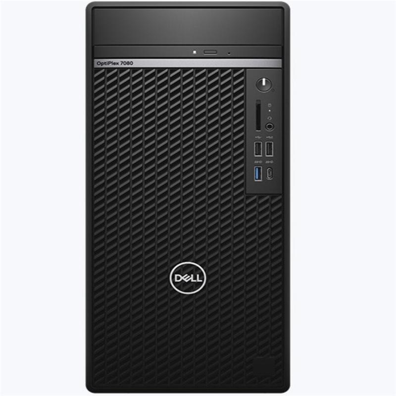 戴尔(DELL)Optiplex7080MT台式电脑 23.8英寸显示器(i5-10500 4G 1T 刻录 W10)