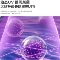 沁园饮水机即热式下置水桶立式家用全触屏智清洁制冷热宿舍UV抑菌YDZY-5322W温热款