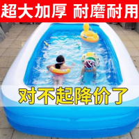 儿童游泳池宝宝洗澡桶家用加厚婴儿小孩大号家庭充气水池盆