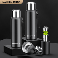 荣事达(Royalstar)全钢保温杯316不锈钢男女茶水分离泡茶杯高效保温1.5L大容量黑色水壶水杯RB292205