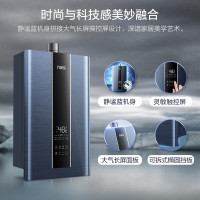 万家乐顶侧三腔变频抽油烟机25m³挥手智控自清洗烟灶5.0KW灶16升热水TAK8+KV063B+16RL6(T)天然气