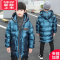 可莉允儿童装男童冬装棉服外套2022新款秋冬季中大童加厚羽绒棉衣洋气潮