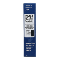 博世(BOSCH)镍钇合金火花塞FR8SC+标致207/307/308/3008雪铁龙世嘉C5凯旋C4比亚迪F0 4支