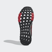 阿迪达斯(ADIDAS)PureBOOST RBL CW 男士舒适减震跑步鞋G26430