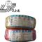 沃尔德 橡套电缆 YC 450/750V
