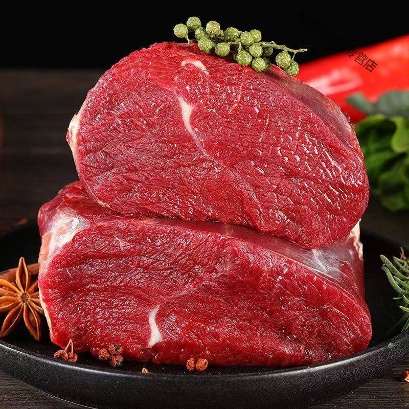 新鲜内蒙古原切牛腿肉牛肉生肉现杀鲜牛肉2斤2斤内蒙原切牛腿肉