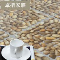 家用客厅卧室房间pvc地板革自粘地板贴纸防水耐磨卫生间个性创意壹德壹