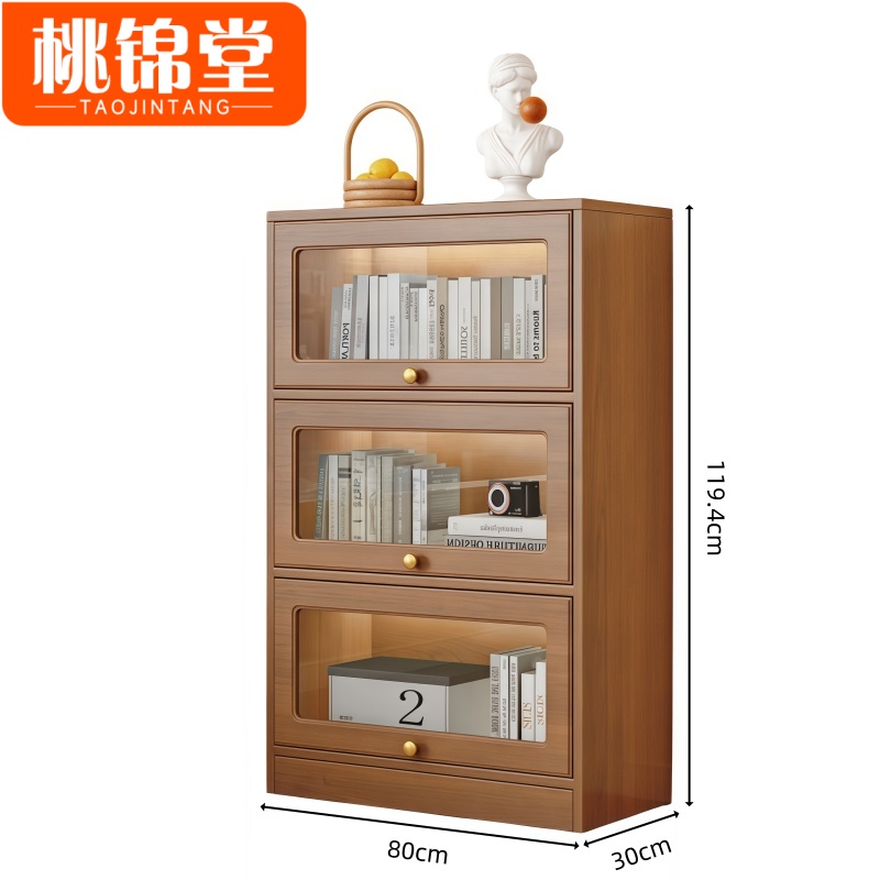 桃锦堂书柜 收纳书柜三层 台