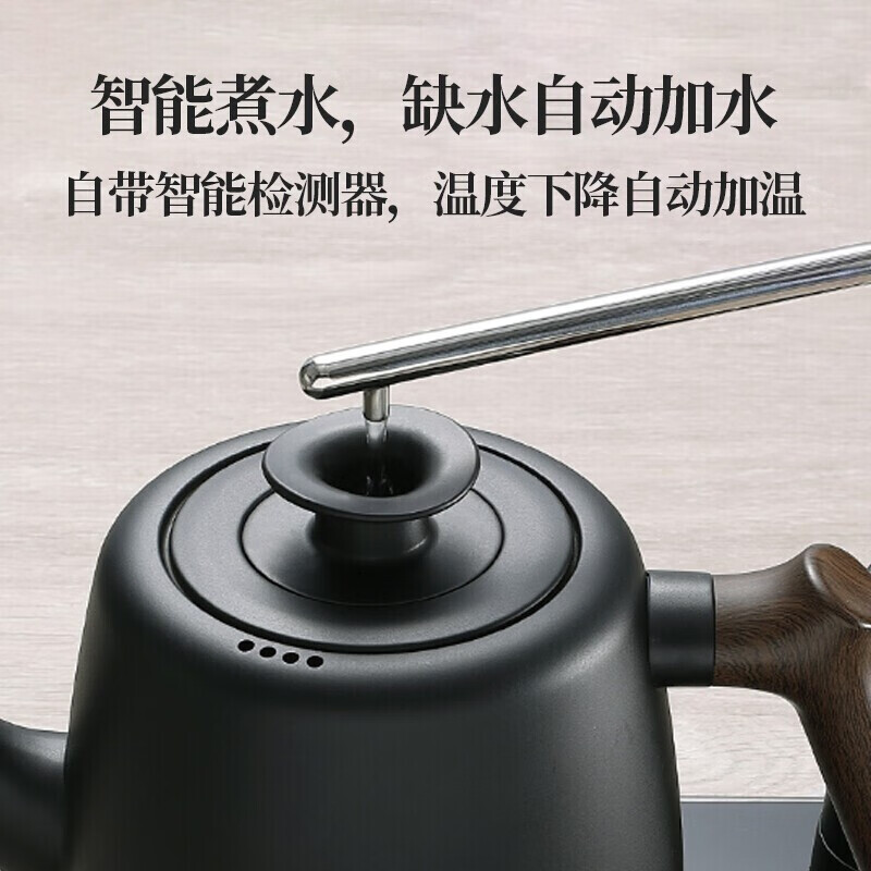鸣盏(MINGZHAN) 全自动上水壶电热水壶煮茶器智能烧水壶MZ035(单位:台)高清大图
