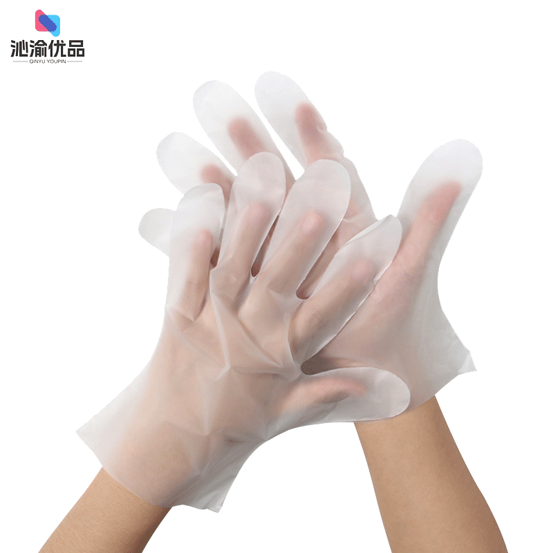 沁渝优品 割胶刀片 1B90W 个高清大图