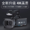 komery专业4K高清DV摄像机拍照摄像录音防抖会议婚庆家用直播录像