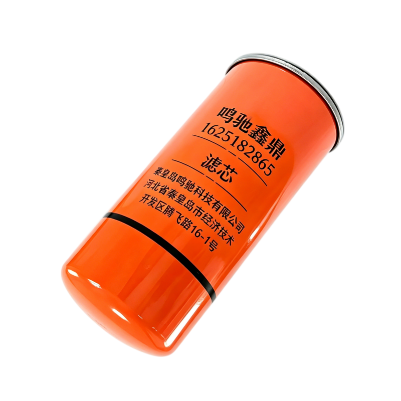 鸣驰鑫鼎 滤芯 1625182865 个高清大图