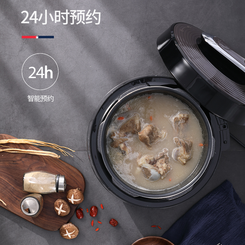 迈卡罗(Macaiiroos) 电压力锅 MC-5252 球釜内胆 立体加热 24H预约 多功能菜单 恒温控制 单个价