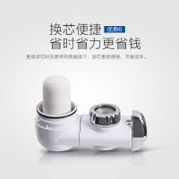 海尔/Haier 龙头净水器 厨房净水龙头HT301-1 家用厨房自来水过滤三档出水陶瓷滤芯