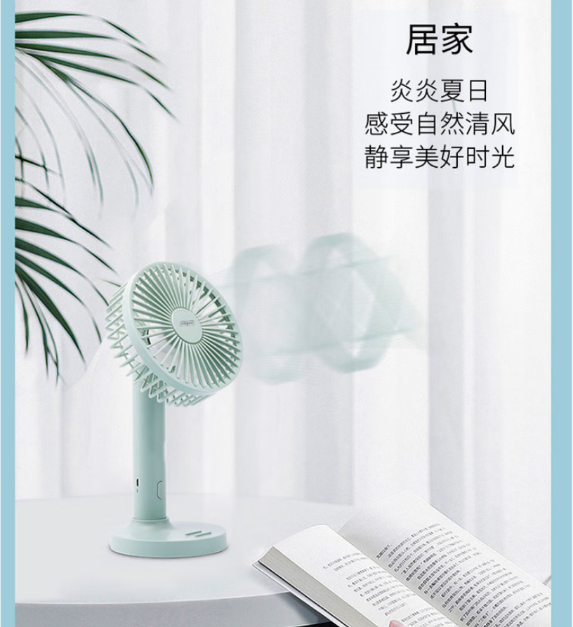恩谷ENGUE强劲静音多档调节简约风扇EG-F30灵活控风节能长效高清大图