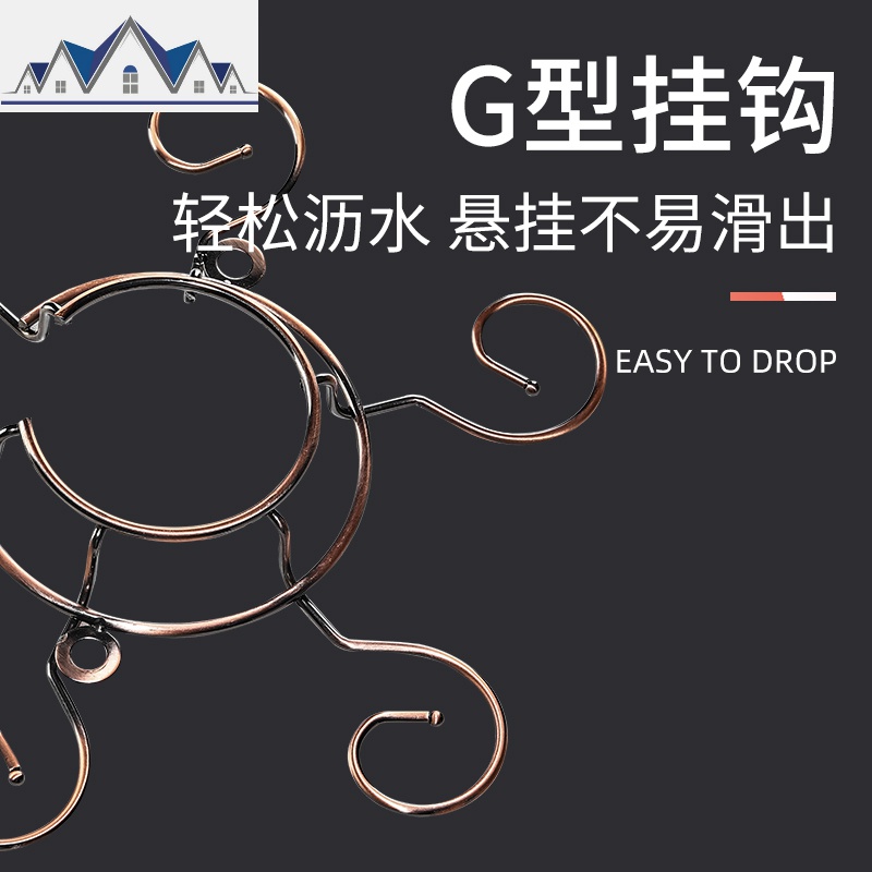 创意水晶红酒杯醒酒器一体杯架倒挂悬挂酒架摆件家用时尚高脚杯B, 三维工匠收纳层架高清大图