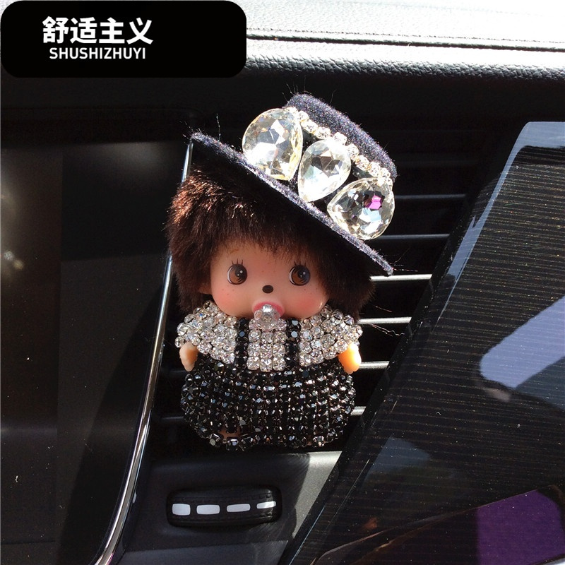可爱蒙奇奇汽车空出风口香水夹车载香水卡通车内饰品摆件女
