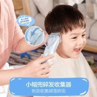 飞利浦(Philips) 宝宝理发器剃头电推子可水洗低噪音电推剪 HC2067/15