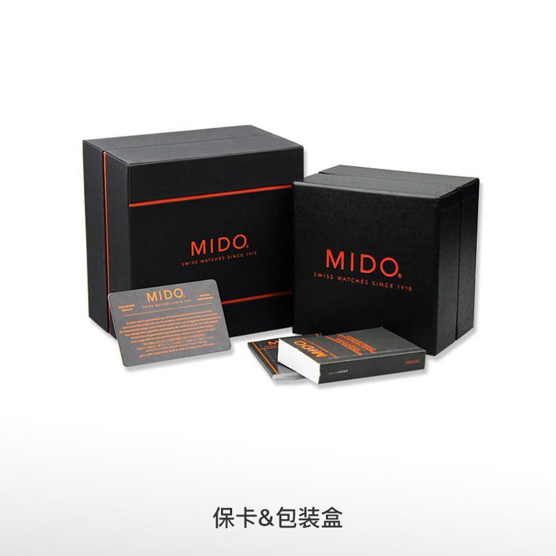 美度 Mido BELLUNA 布鲁纳系列 M001.431.22.031.92 机械 男款