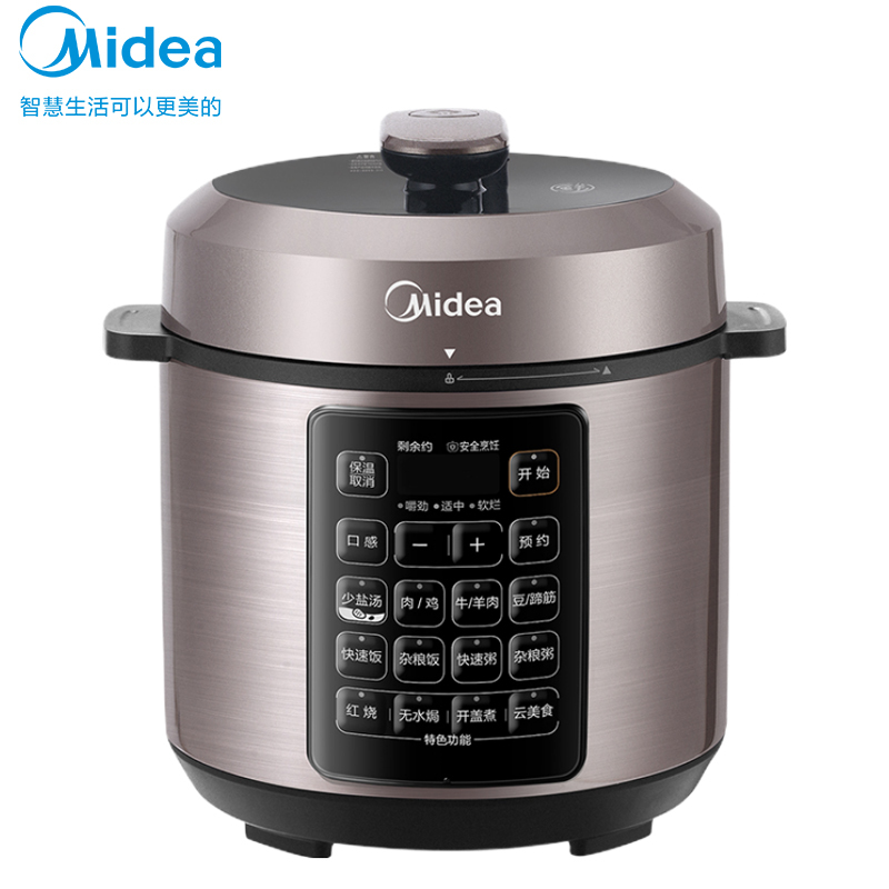 美的(Midea)深汤系列电压力锅5L家用0涂层钢胆高压锅大屏触控智能预约双胆电饭煲MY-E5924G 3-6人