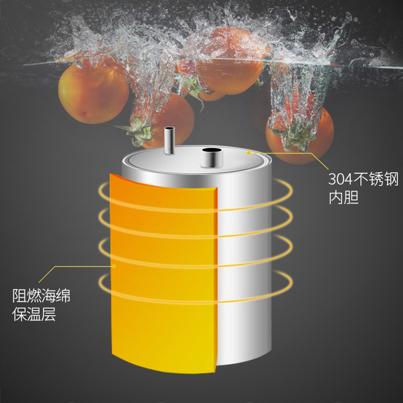 志高办公室家用高端立式冷热饮水机304不锈钢内胆,安全童锁,推杯取水YLRX0.5-12A