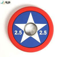 韦步举重杠铃商用健身房杠铃片美国队长PU举重杠铃片 2.5公斤*单片