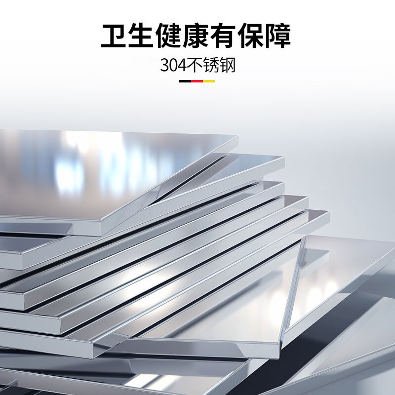 德玛仕 燃气双门蒸饭柜