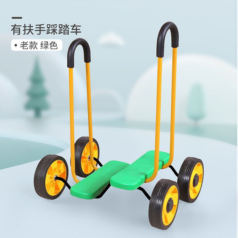 儿童平衡脚踏车幼儿园运动平衡车感统专注力训练课器材家用踩踏车老款