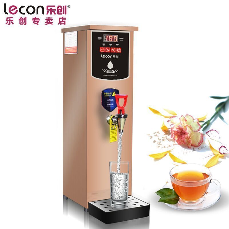 lecon乐创洋博 商用开水器 开水机 步进式40升级版开水器 多色可选 奶茶设备开水器