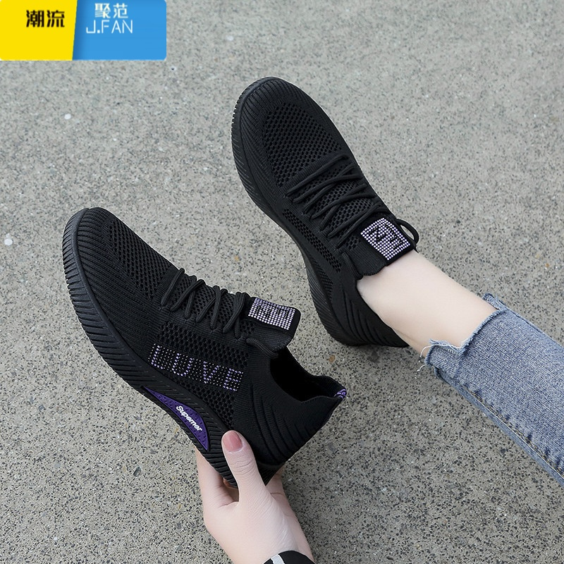 聚范老北京布鞋女新款黑色软底厨房防滑妈妈工作运动鞋上班久站不累脚