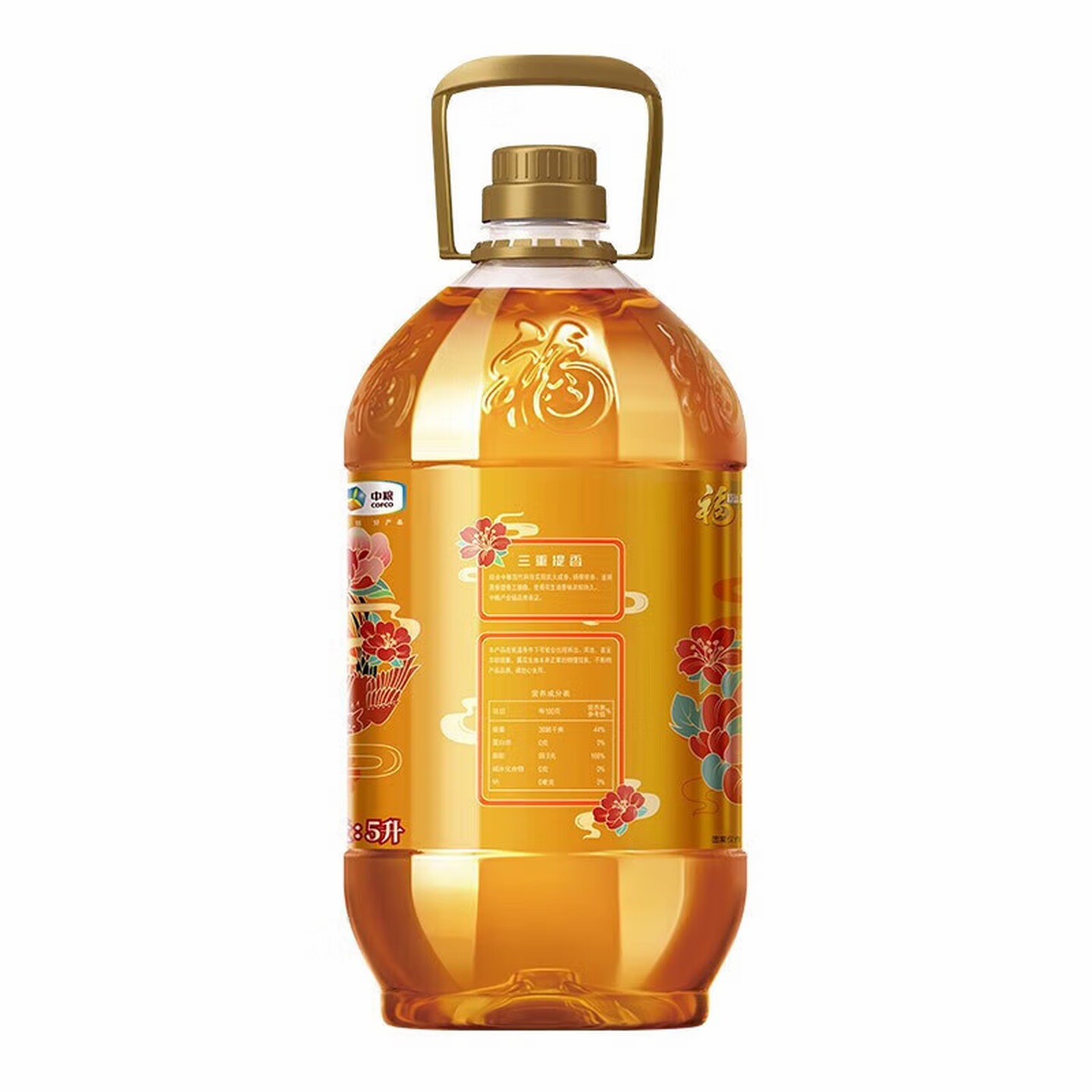 福临门 家香味 金阙谣传承 土榨花生油 5L高清大图