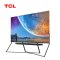 TCL电视98X9C Pro(单位:台)