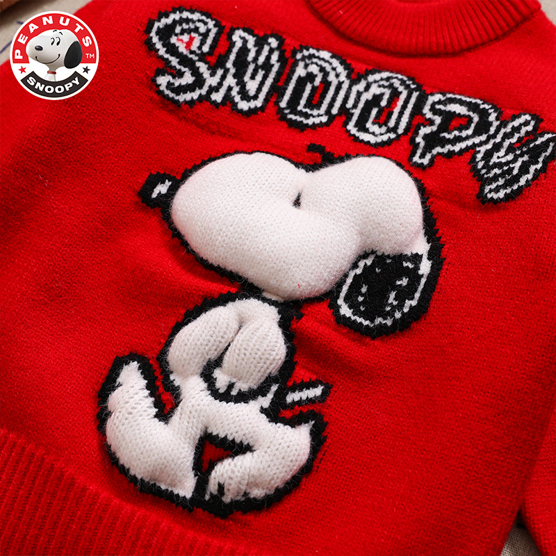史努比(SNOOPY)儿童毛衣男女中小童素色印花毛衣DTY238186S