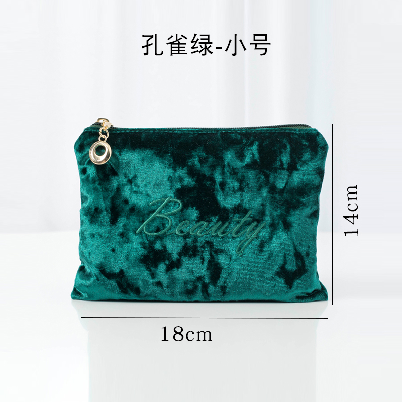 ins化妆包便携女小号口红包气垫唇釉丝绒布手拿随身化妆品收纳袋收纳袋三维工匠_391 孔雀绿-小号