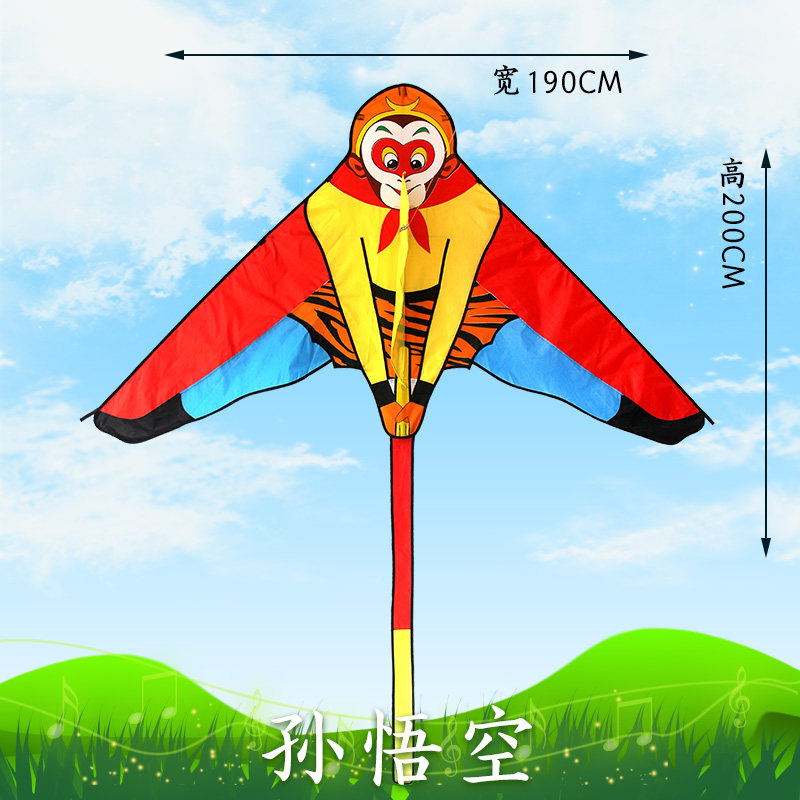 儿童风筝潍坊新款西游记系列猪八戒美猴王风筝线轮易飞创意 三维工匠 孙悟空高清大图