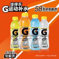 娃哈哈晶钻饮用纯净水 550ml*24瓶3箱+苏萨生榨椰子汁245g*12瓶2箱+佳得乐运动饮料600ml*15瓶2箱