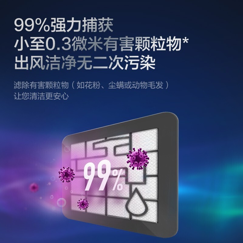 飞利浦(PHILIPS)卧式吸尘器无尘袋家用强劲吸力大功率XB2022/81